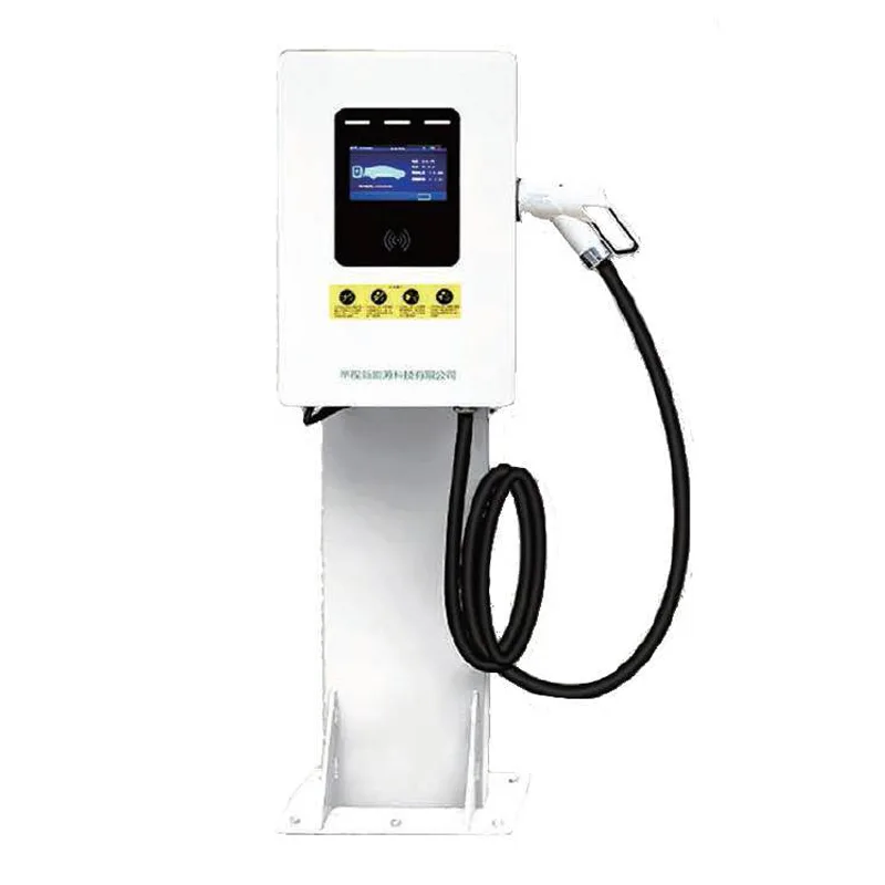 15/20KWコラム型直流充電パイル