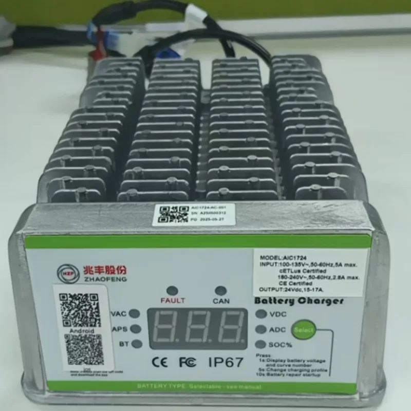 24V 低電圧車載充電器