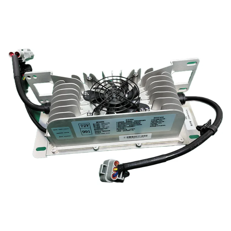 900W 高効率オンボード充電器